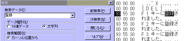 Unicode1
